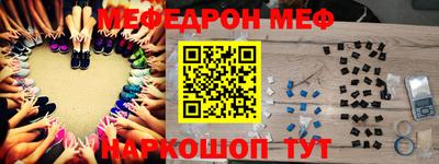 индика Пенза