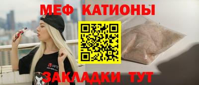 индика Пенза