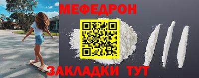 индика Пенза