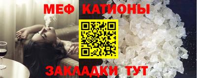 дистиллят марихуана Партизанск