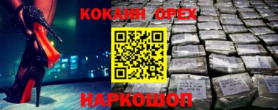 дистиллят марихуана Партизанск