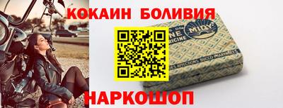 дистиллят марихуана Партизанск