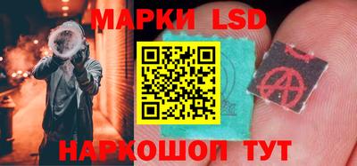 меф Первоуральск