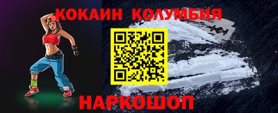 дистиллят марихуана Партизанск