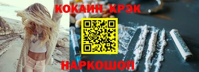 дистиллят марихуана Партизанск