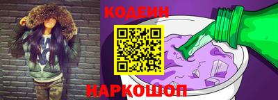 меф Первоуральск
