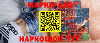 меф Первоуральск