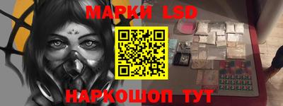 меф Первоуральск