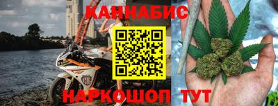 меф Первоуральск