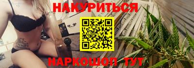меф Первоуральск