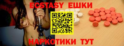 дистиллят марихуана Партизанск
