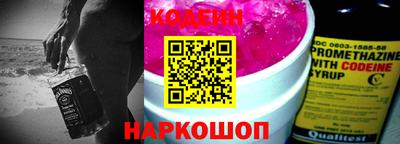 меф Первоуральск