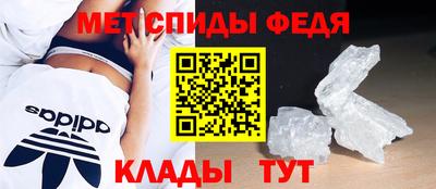 дистиллят марихуана Партизанск