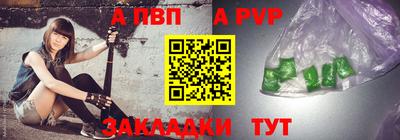 меф Первоуральск