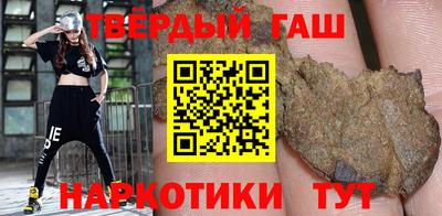 меф Первоуральск