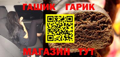 дистиллят марихуана Партизанск