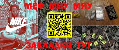 дистиллят марихуана Партизанск